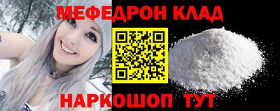 твердый Кунгур