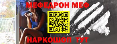 твердый Кунгур