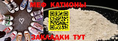 синтетический гашиш Кумертау