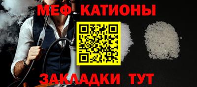 твердый Кунгур