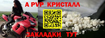 твердый Кунгур
