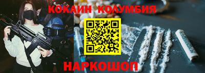 гашиш Кулебаки