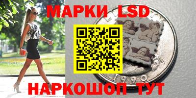 гашиш Кулебаки
