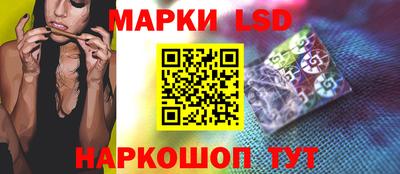 гашиш Кулебаки