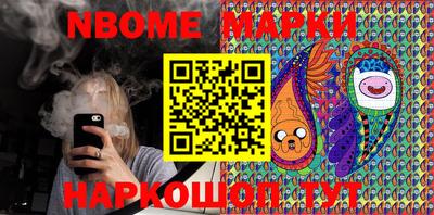 твердый Кунгур