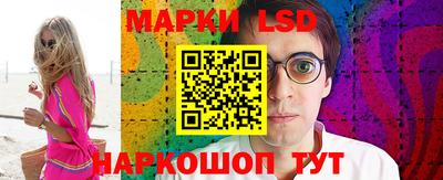 синтетический гашиш Кумертау