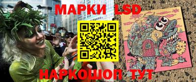 синтетический гашиш Кумертау