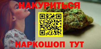 твердый Кунгур