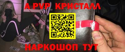гашиш Кулебаки