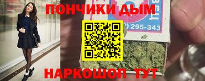гашиш Кулебаки