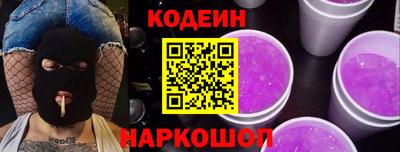 гашиш Кулебаки