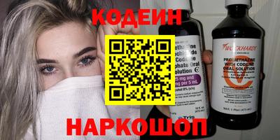 гашиш Кулебаки