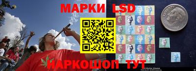 гашиш Кулебаки