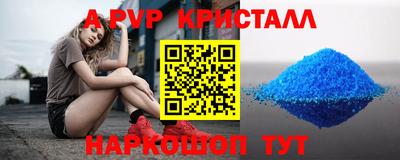 гашиш Кулебаки