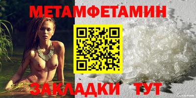 гашиш Кулебаки