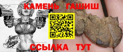 твердый Кунгур