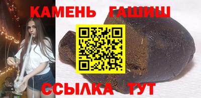 твердый Кунгур