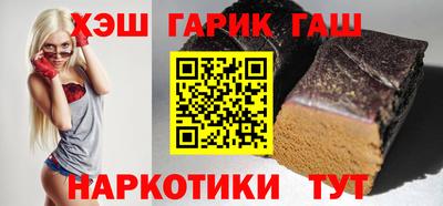круглые Новозыбков