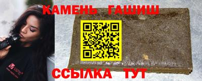 твердый Кунгур