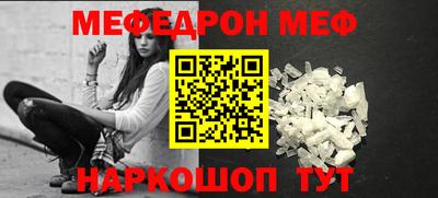 твердый Кунгур