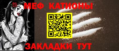 твердый Кунгур