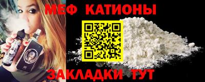 синтетический гашиш Кумертау