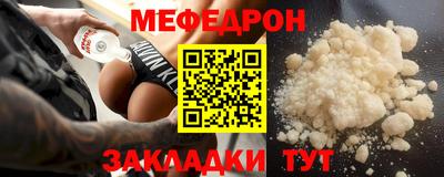 твердый Кунгур