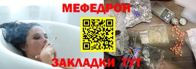 гашиш Кулебаки