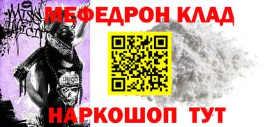 гашиш Кулебаки