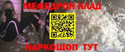 твердый Кунгур