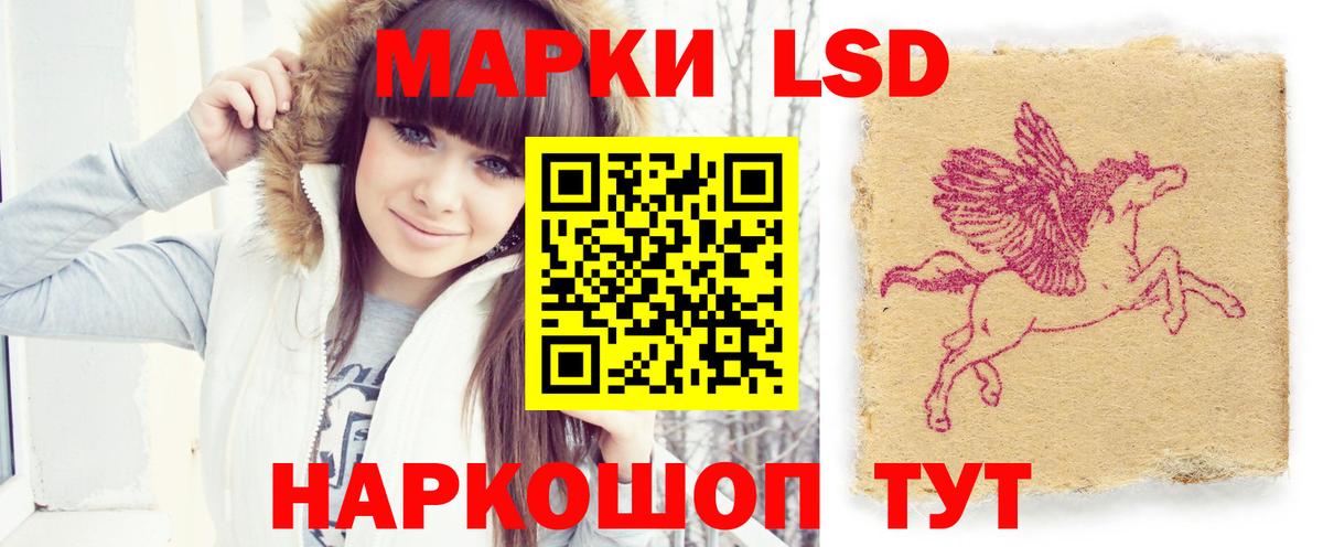 Лсд 25 экстази ecstasy  Лсд 25 экстази ecstasy  Лсд 25 экстази  Кострома  Вход с VPN 