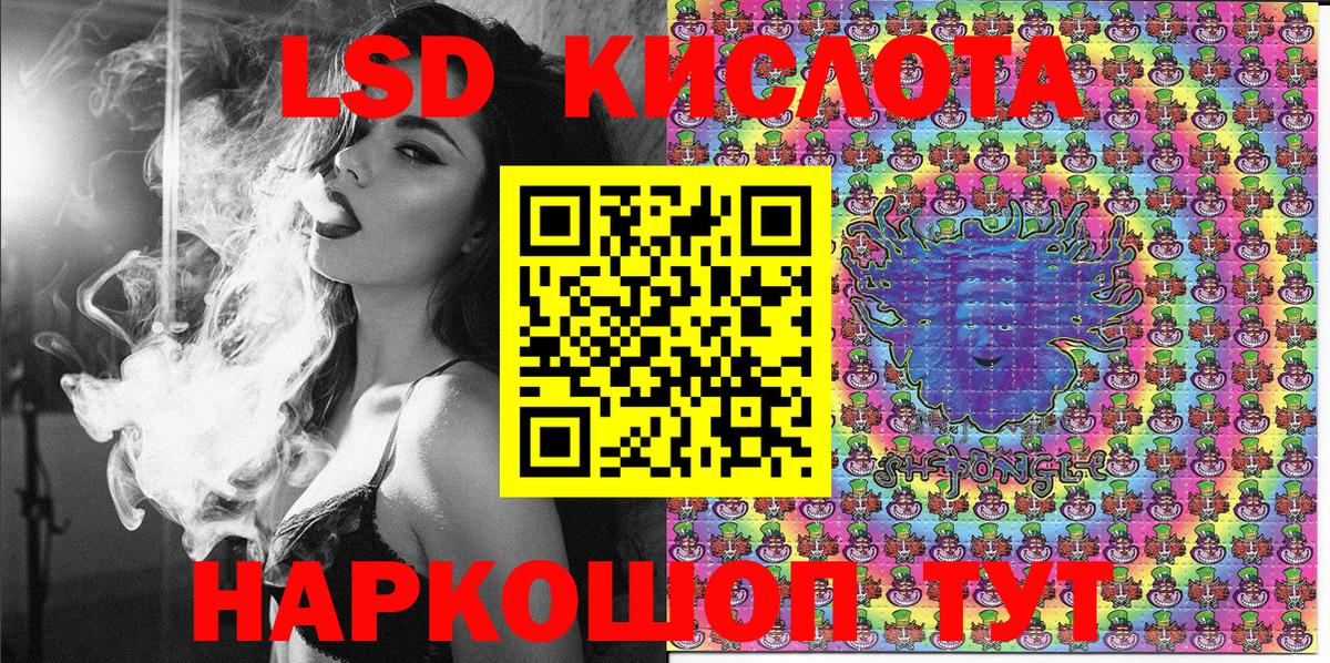 АМФЕТАМИН Кострома